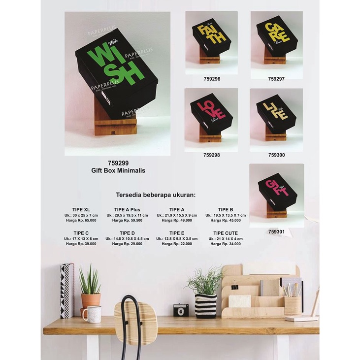 

Kotak kado/Kotak Hadiah/Gift Box Minimalis A Plus_Wish