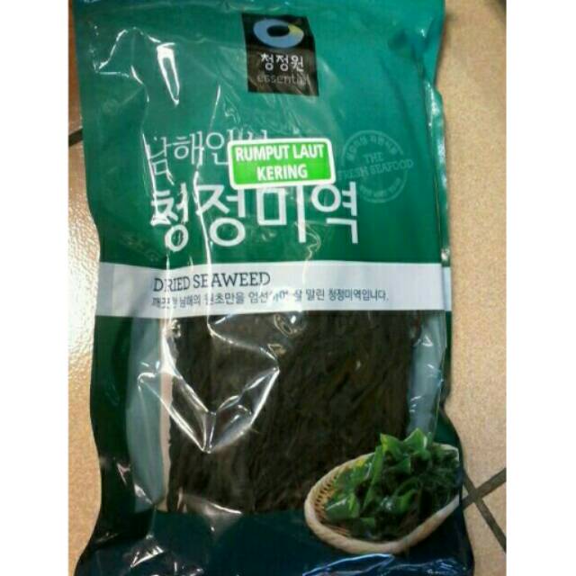 RUMPUT LAUT KERING KOREA/DRIED SEAWEED