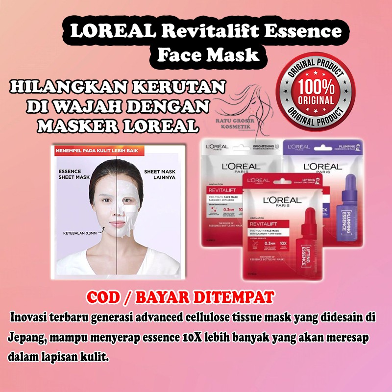 MASKER WAJAH masker muka FACE MASK pelembab wajah PERAWATAN WAJAH loreal paris ESSENCE LOREL A51