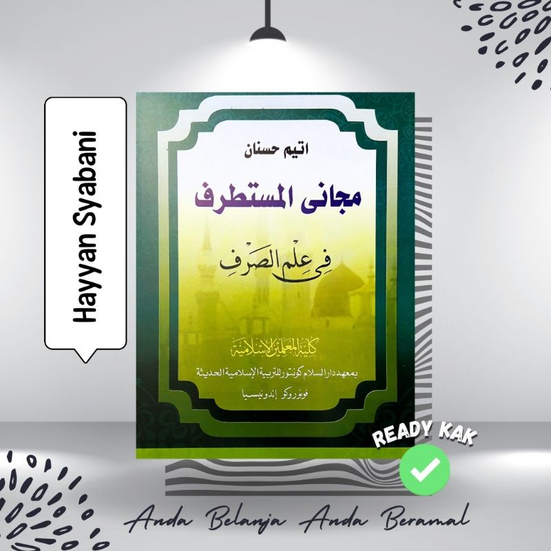 Majani Shorof / Majani Sharaf Kelas 3 KMI GONTOR
