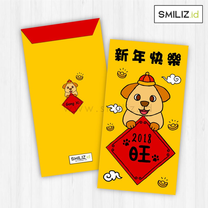 

Amplop Angpao Imlek | Sincia | Chinese New Year Tahun Anjing 2018 Lucu - 2139