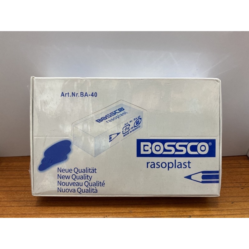 

[BOX ISI 40] ERASER PUTIH / SETIP PENCIL / PENGHAPUS PINSIL