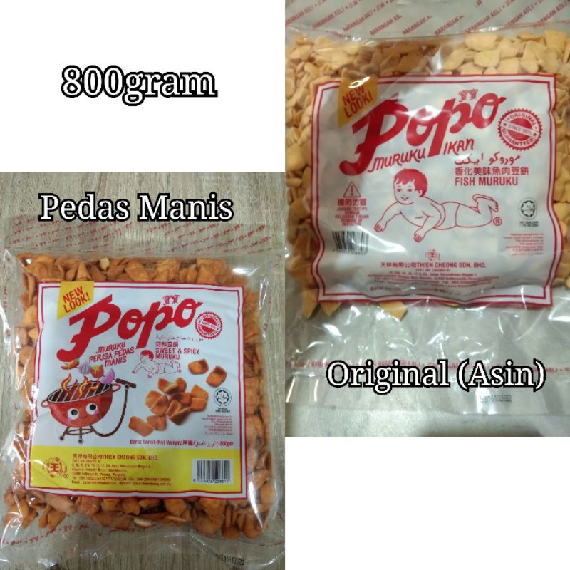 Popo Muruku Ikan / Maruku Ikan / Snack Ikan / Snack Malaysia / Fish Snack