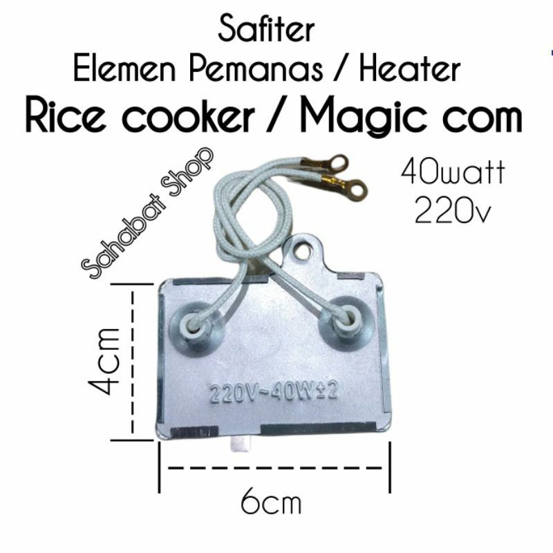 SAFITER ELEMEN PEMANAS HEATER UNTUK MAGIC COM / RICE COOKER 40W 220V