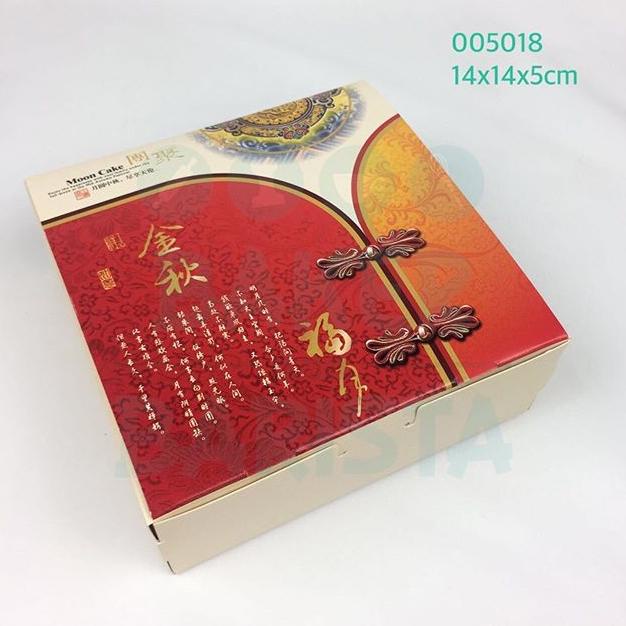 

Mooncake Box / Kotak Mooncake Cheong Sam S bakernbar99