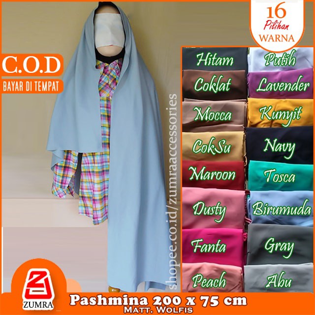 Pashmina Wolfis 200x75 syari Woolpeach Ala Sabyan Malay Crepe Polos