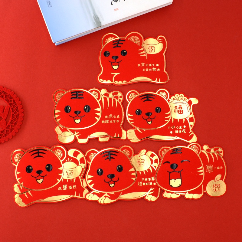 Angpau Tiger Macan / Angpao CNY 2022 / Angpau Imlek 2022 / Red pocket Sincia 3D isi 6