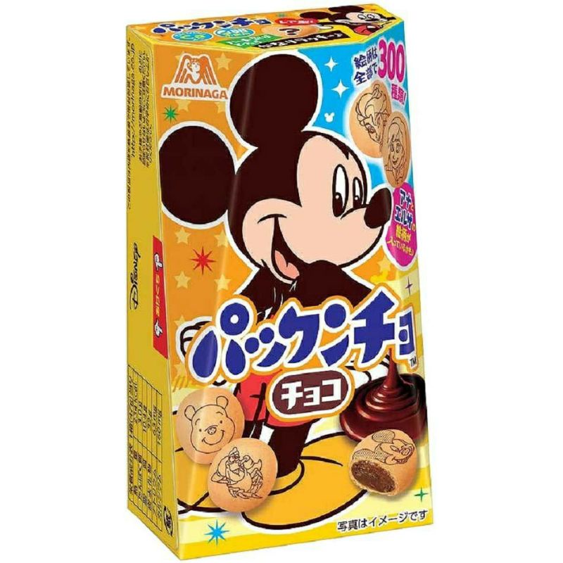 

Morinaga Pakkuncho Pakuncho choco 47gr