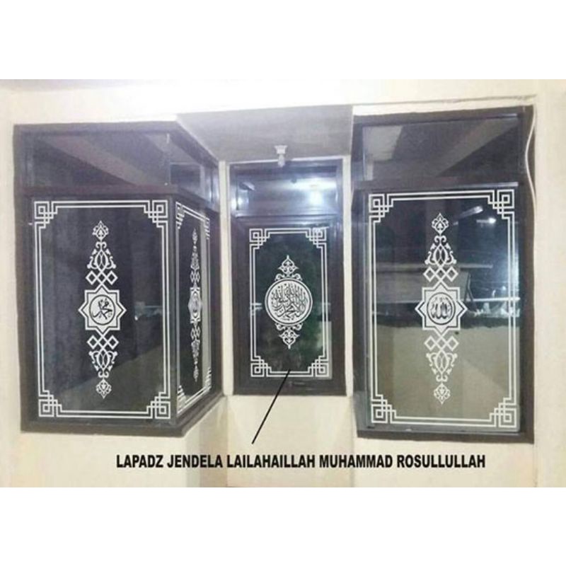 stiker kaligrafi masjid