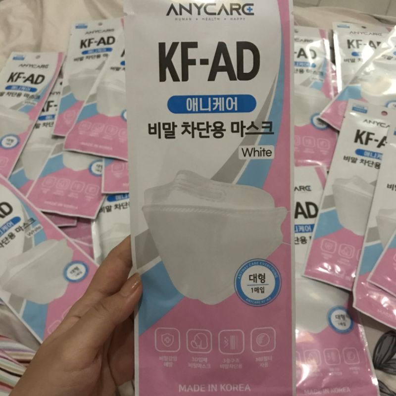 MASKER KOREA ASLI ANYCARE KF-AD WARNA PUTIH