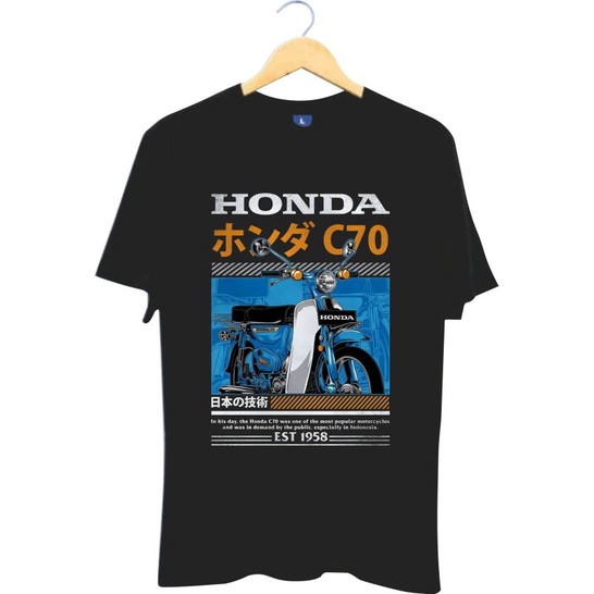 MRS KAOS BAJU HONDA CUP C70 KLASIK INDONESIA