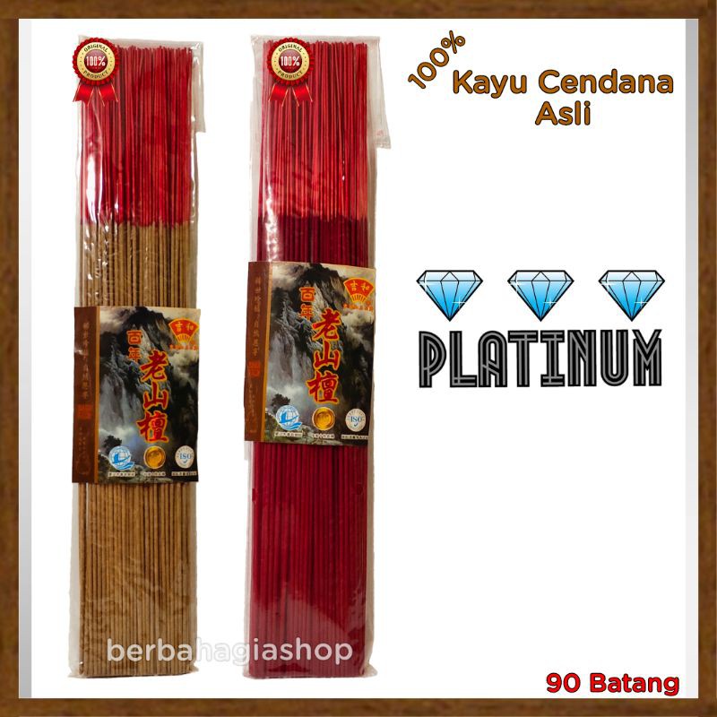 Hio Dupa Kayu Cendana Asli Wangi Lao Shan Tan Xiang Platinum