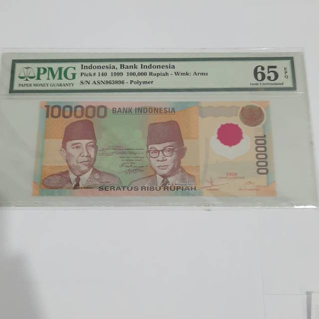 Uang Kertas Kuno Polymer 100000 Rupiah emisi 1999 PMG 65 EPQ