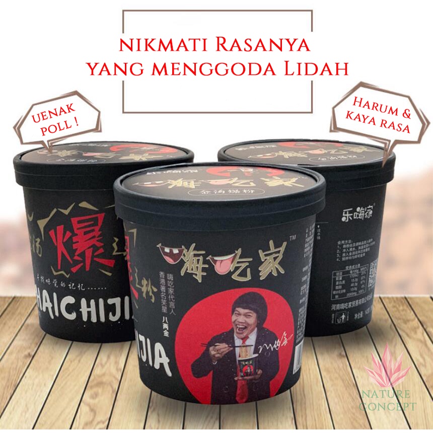 Hai Chi Jia Golden Soup BLACK edition bihun pedas Spicy Potato Glass Noodle