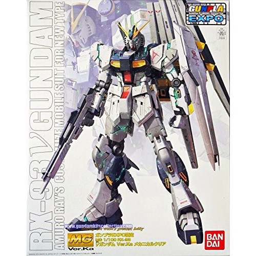 BANDAI Plamo MG V Gundam Ver. Ka Mechanical Clear Expo Limited