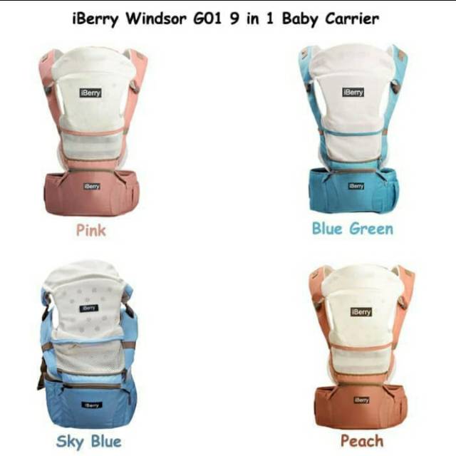 hipseat iberry