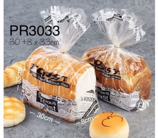  Plastik Roti Sobek  Roti  Sisir Roti  Tawar Toast Bag PR 