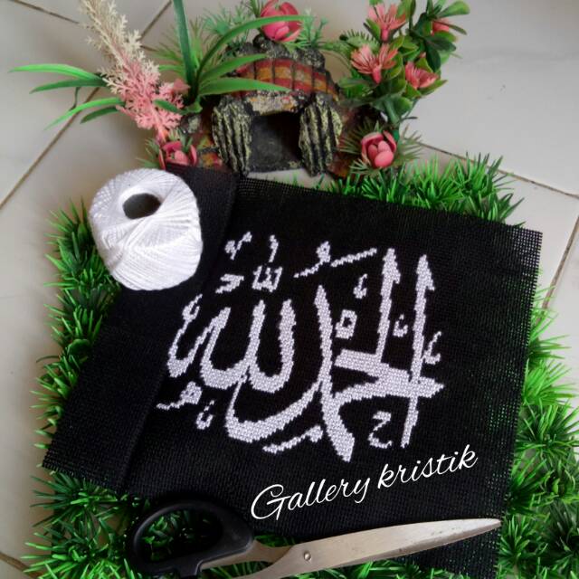 paket kristik Kaligrafi Alhamdulillah