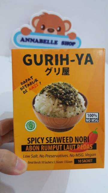 Gurih Ya Seaweed Gusset isi 10 sachet x 5.5gr seasoning abon rumput laut original box