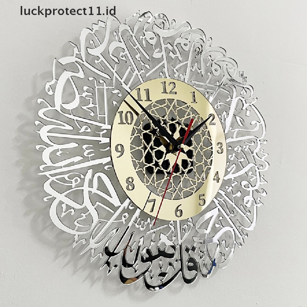 //HG&amp;ID// 1pc Acrylic Surah Al Ikhlas Wall Clock Islamic Calligraphy Eid Decor Wall Clock .
