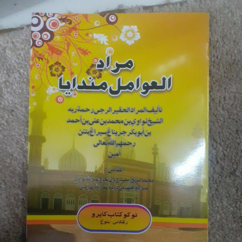 murod awamil mandaya.