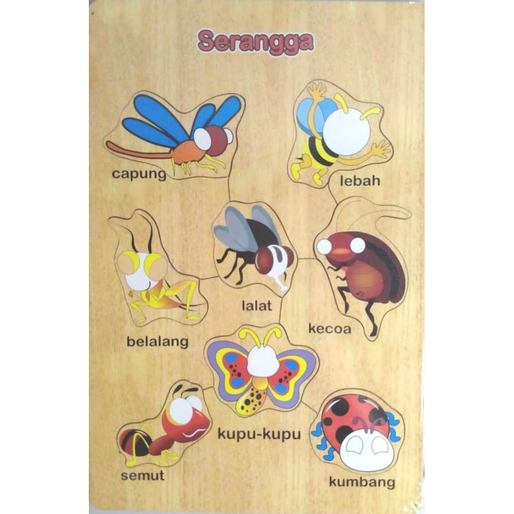 PUZZLE KAYU / MAINAN EDUKASI / PUZZLE GAMBAR BINATANG SERANGGA. Riens Collections