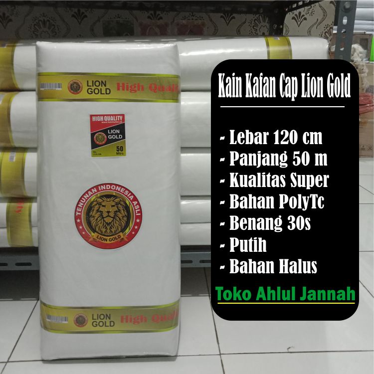 Kain kafan 1 roll kain mori Kapan lebar 120cm x panjang 50 meter super tebal