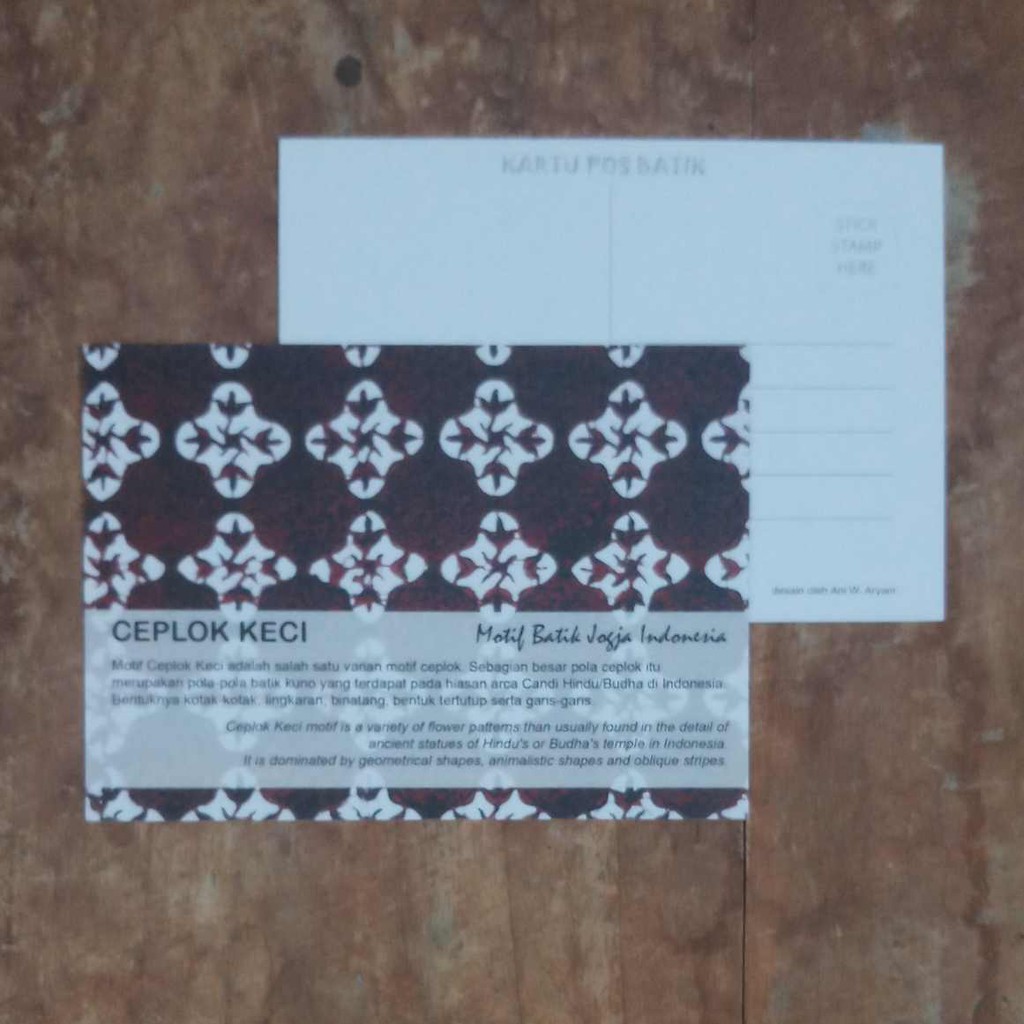 

KARTU POS BATIK POSTCARD MOTIF CEPLOK KECI MOTIF BATIK JOGJA