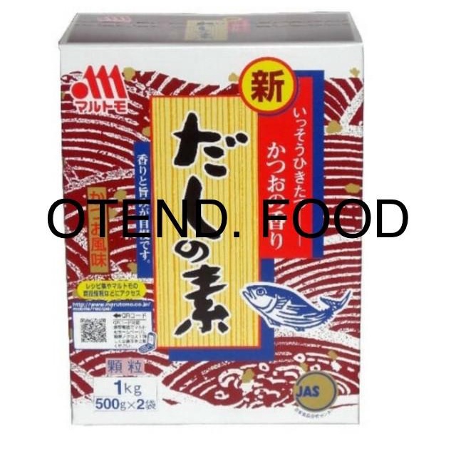 

Nay | Hondashi 1 Kg / Marutomo Hondashi / Kaldu Ikan 1 Kg Kualitas Terbaik