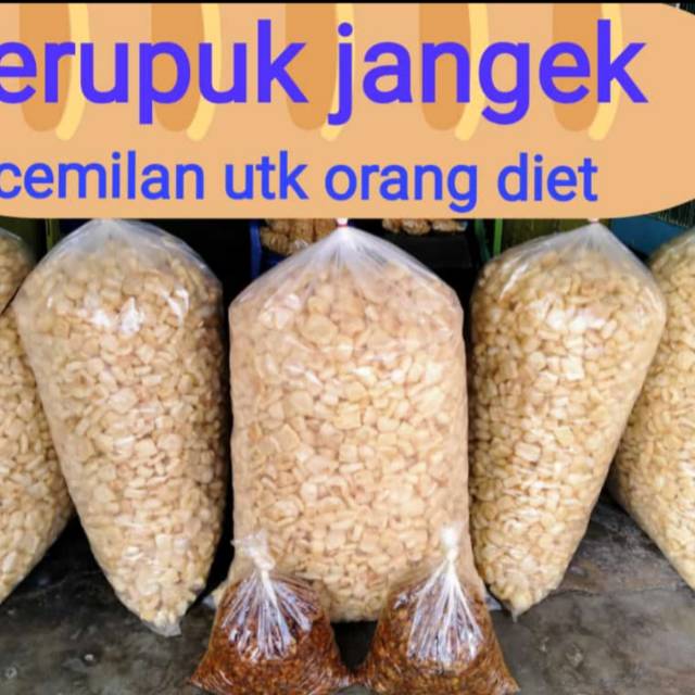 

Kerupuk jangek