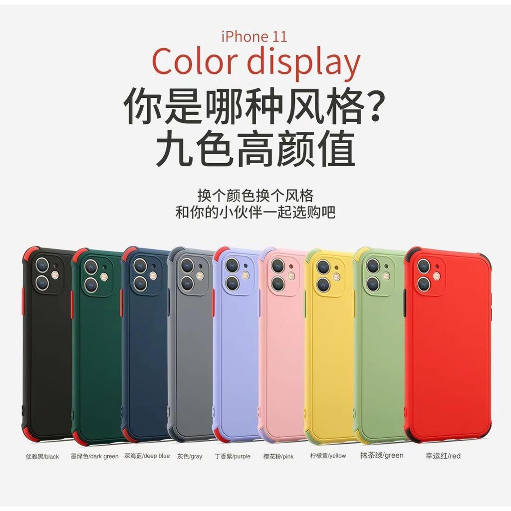 Soft Crack Realme C11 C21 C25 Casing Candy New Hybrid