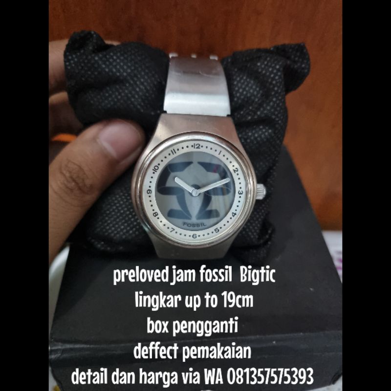 preloved jam fossil bigtic