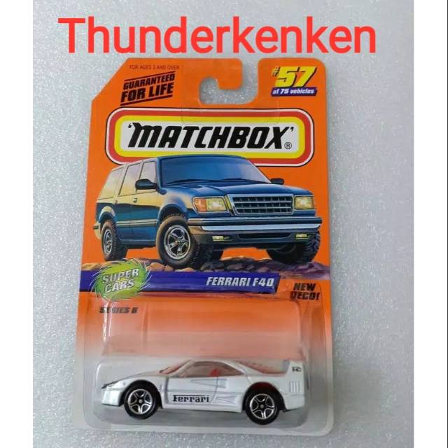 Matchbox Ferrari F40 white series 8