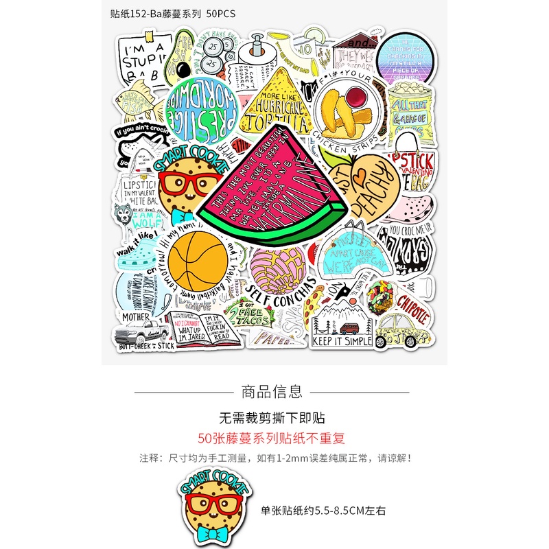 Zhang kepribadian Vine grafiti stiker laptop skuter mobil dekorasi stiker