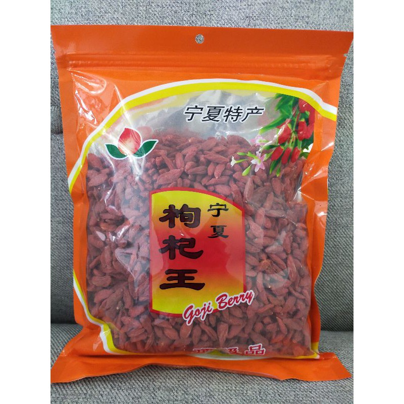 

KICI/gojiberry/KICE kualitas top 500 gram