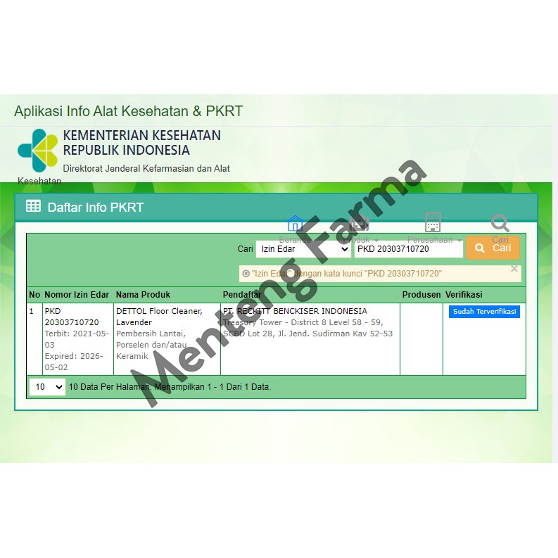 Dettol Multi Action Floor Cleaner Lavender 700 ML - Pembersih Lantai