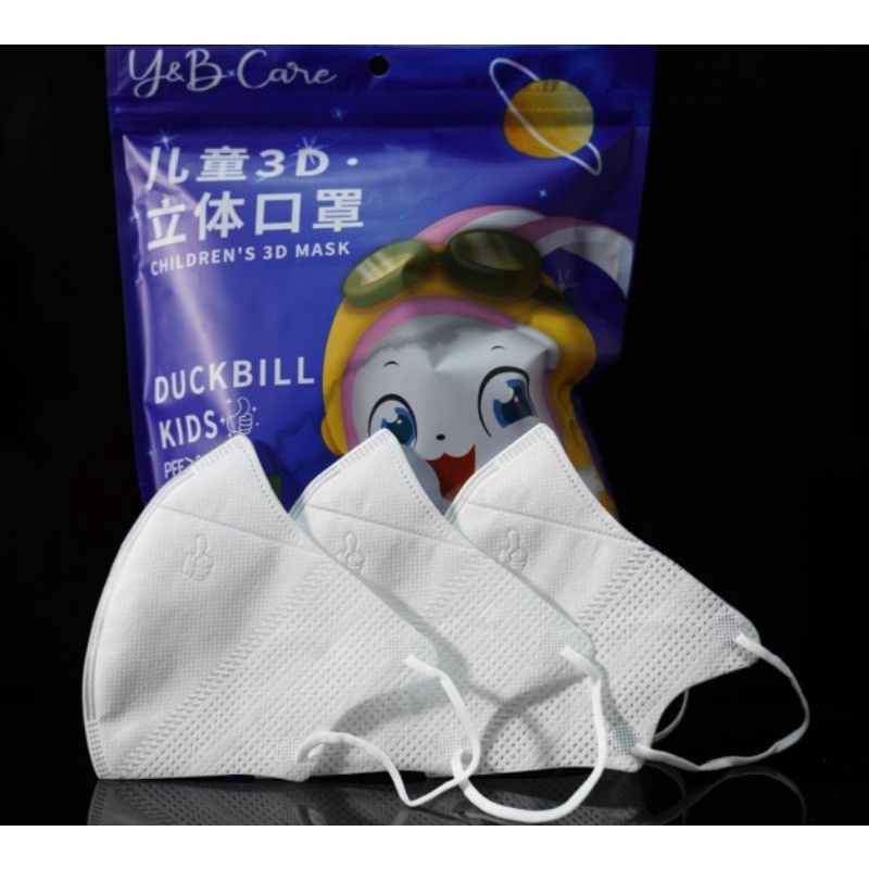 Masker Anak Duckbill kids earloop, Hrg 50pcs/pouch