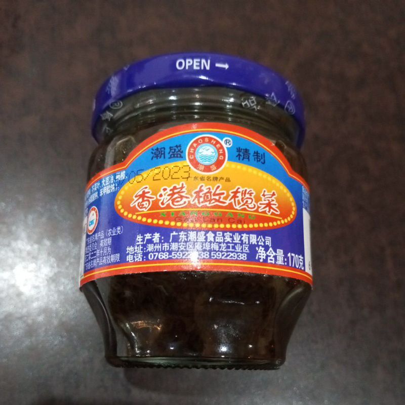 

Gan Lan Cai Chao Sheng