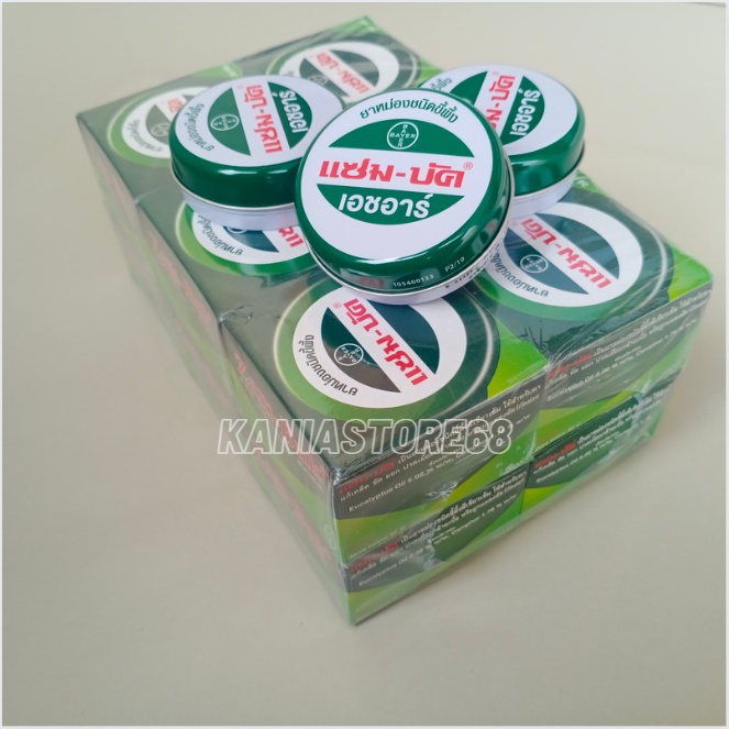 Zambuk original Thailand - Balm 8/18/36 gram