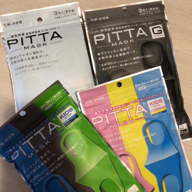 PITTA MASK — Masker Sponge Pitta Jepang (isi 3pcs per pack)