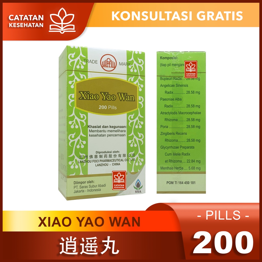 

Xiao Yao Wan / 逍遥丸 / Supplement Obat Cina