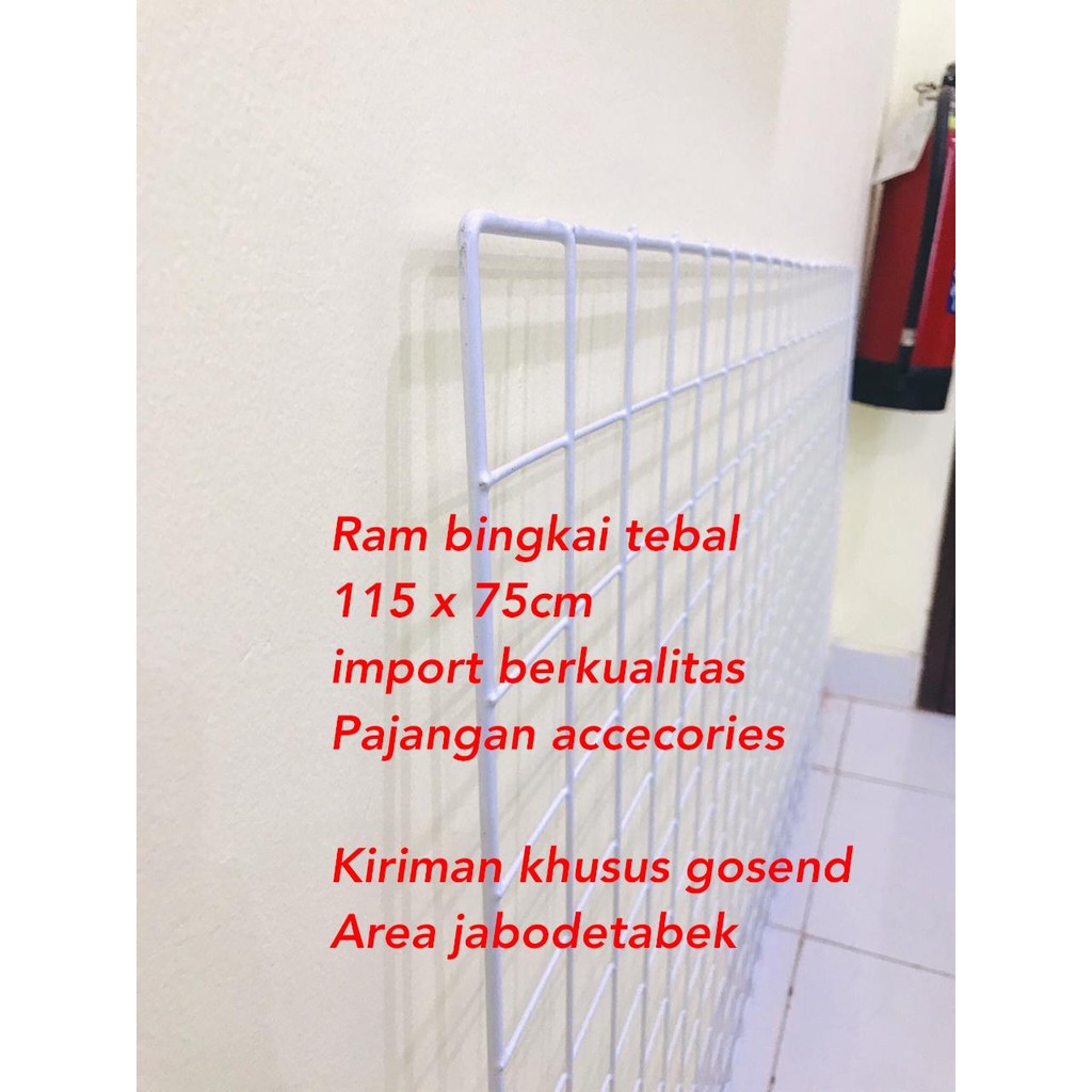 Ram dinding bahan tebal115cm x 75cm kawat ram dinding 115cm x 75cm