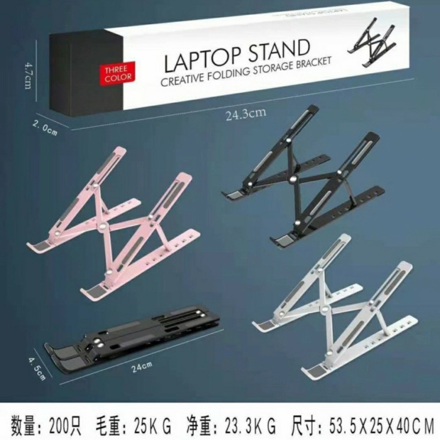 Holder Laptop Lipat Laptop Stand Holder Tablet Portable Multifungsi