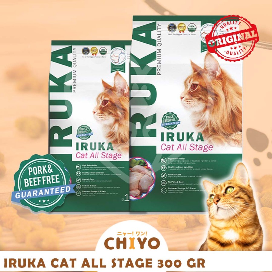 IRUKA CAT FOOD 300GR [ MAKANAN KUCING KERING ]