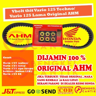 Paket Set Roller V-belt Vanbelt vbelt Vario Tekno Techno 125 / Vario