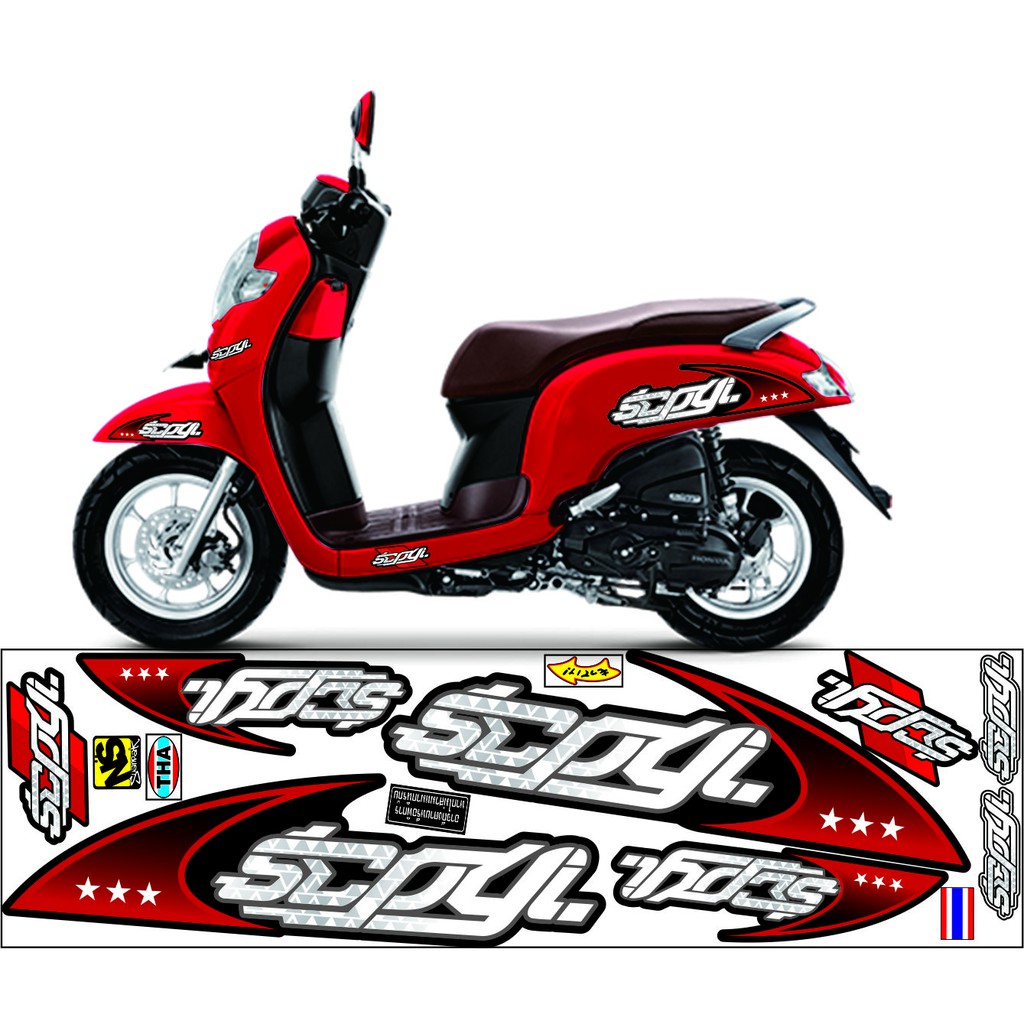 STRIPING MOTOR UNIVERSAL NEW SCOOPY POLET STICKER MOTIF SCOOPY LIS MERAH HITAM SCOOPY NEW FI