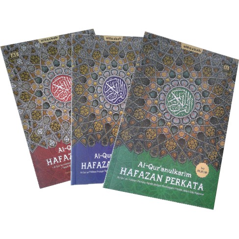 Quran Hafalan Perkata Juz 28,29,30