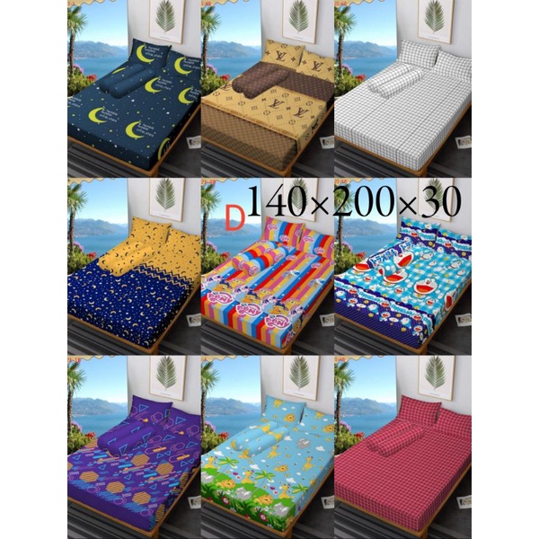 Sprei homemade murah 140×200×30 sprei bantal guling