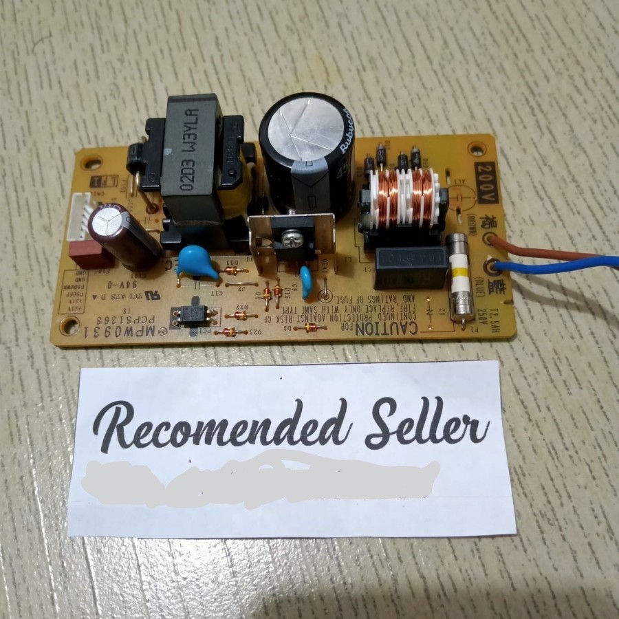 Adaptor, power supply printer Brother MFC J5910dw, J6710dw, J6910dw, 5910, 6710, 6910.