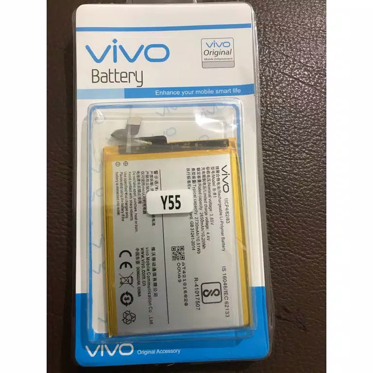 Baterai Battery Batre VIVO BK-B-B1 VIVO Y55 , Y55s , Y55A Y55L Baterai vivo Ori Original